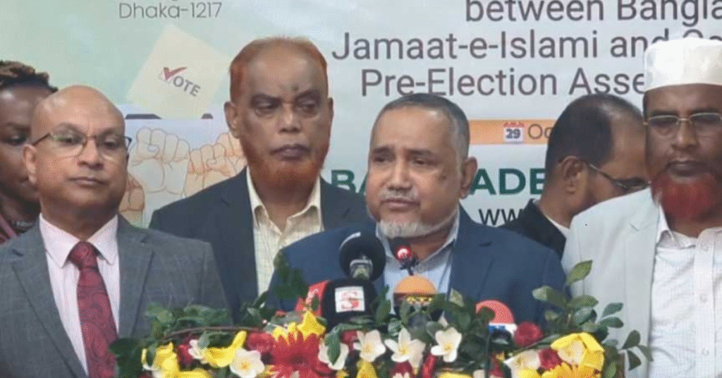 জামায়াতে ইসলামীর নায়েবে আমির আবদুল্লাহ মোহাম্মদ তাহের