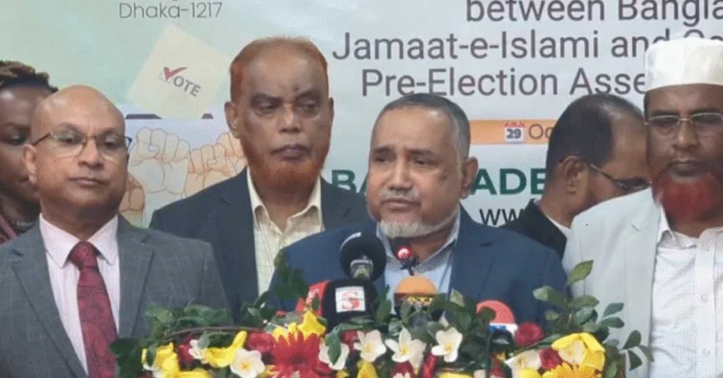 জামায়াতে ইসলামীর নায়েবে আমির আবদুল্লাহ মোহাম্মদ তাহের