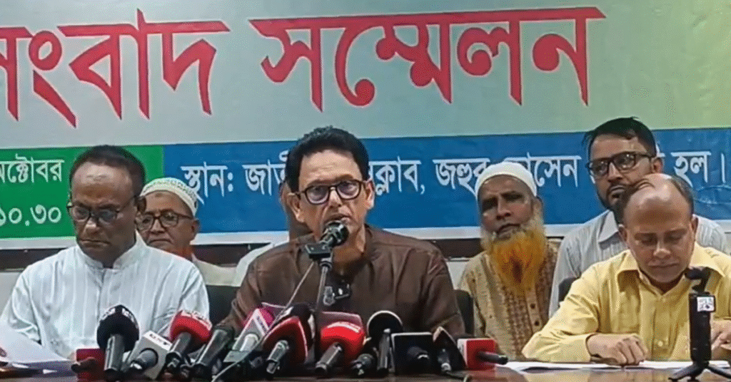 জাতীয় প্রেস ক্লাবে সংবাদ সম্মেলনে বক্তব্য দিচ্ছেন বিএনপি নেতা আ ন ম এহসানুল হক মিলন