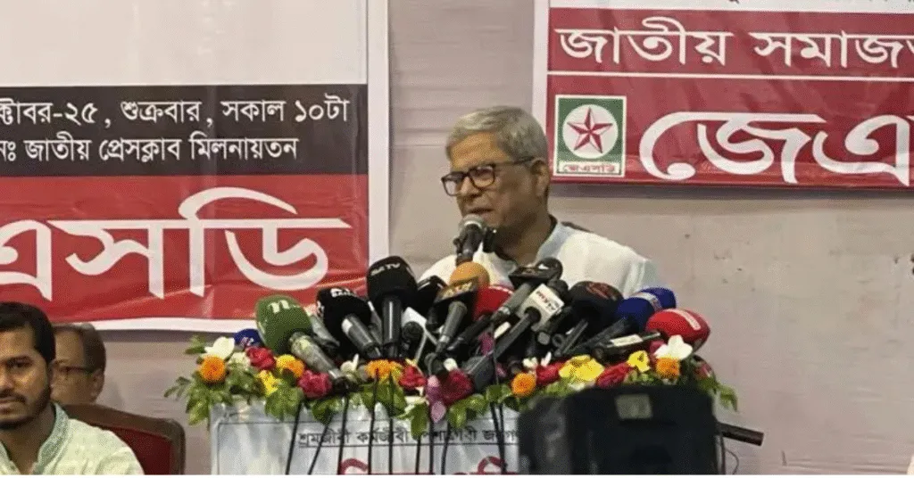 মির্জা ফখরুল ইসলাম আলমগীর জাতীয় প্রেসক্লাবে বক্তব্য দিচ্ছেন
