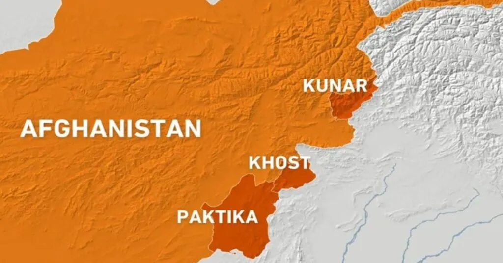 আফগানিস্তান