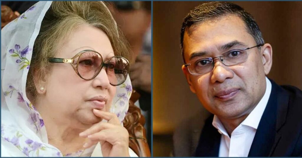 খালেদা জিয়া ও তারেক রহমান