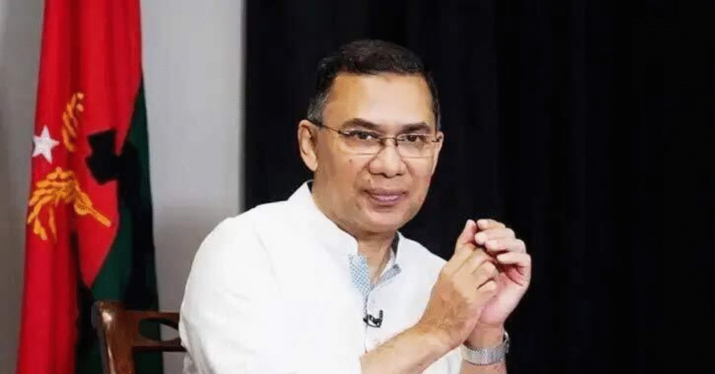 বিএনপির ভারপ্রাপ্ত চেয়ারম্যান তারেক রহমান