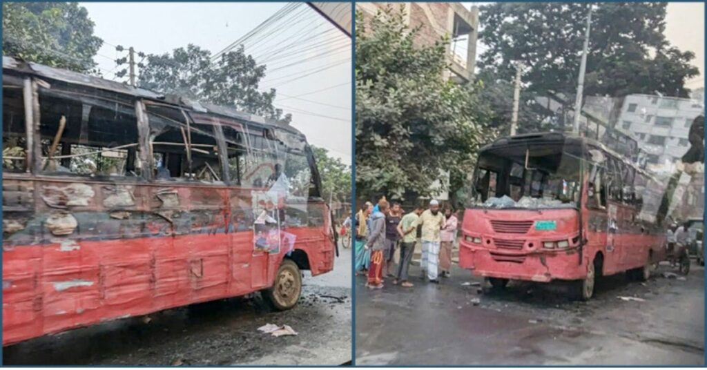 বাসে আগুন