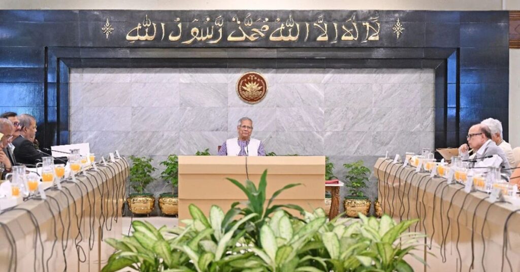 উপদেষ্টা পরিষদের বিশেষ সভা