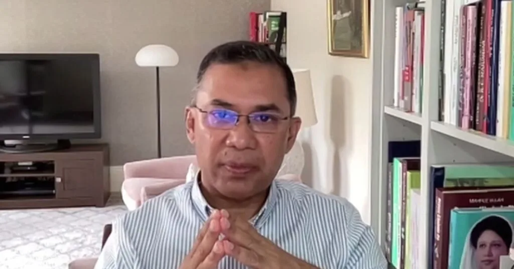 গুলশানে ভার্চুয়াল সভায় বক্তব্য দিচ্ছেন বিএনপির ভারপ্রাপ্ত চেয়ারম্যান তারেক রহমান