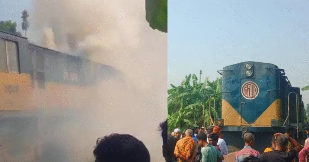 বলাকা কমিউটারের ইঞ্জিনে আগুন