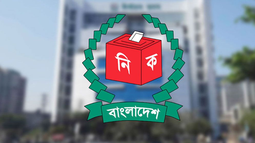 বিনা ভোটে নির্বাচিত হওয়ার সুযোগ নেই, ‘না ভোট’ চালু করল সরকার ‘না ভোট’ বিধান যুক্ত নতুন গণপ্রতিনিধিত্ব আদেশের সরকারি প্রজ্ঞাপন
