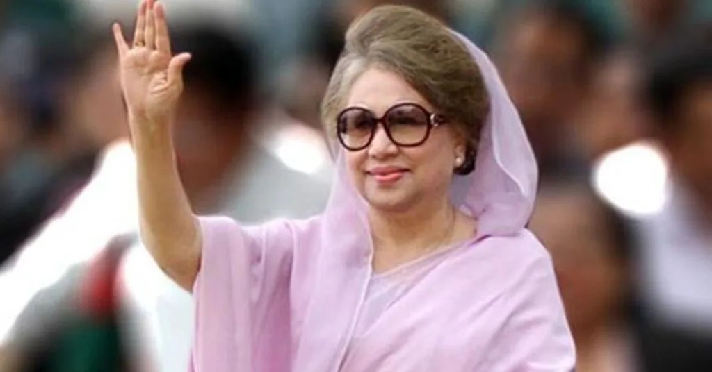 বেগম খালেদা জিয়া