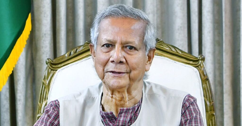 অন্তর্বর্তী সরকারের প্রধান উপদেষ্টা অধ্যাপক ড. মুহাম্মদ ইউনূস