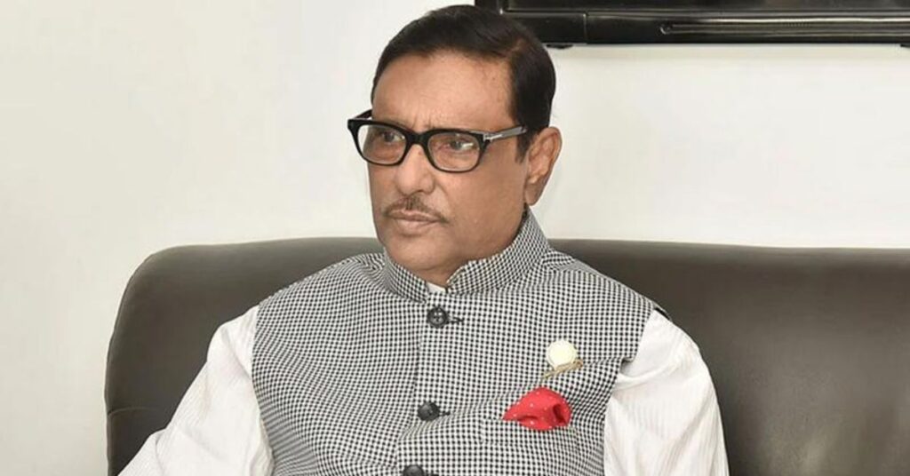 আওয়ামী লীগের সাধারণ সম্পাদক ও সাবেক সেতুমন্ত্রী ওবায়দুল কাদের