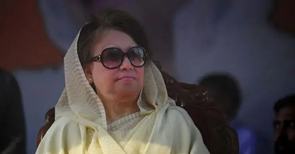 বেগম খালেদা জিয়া