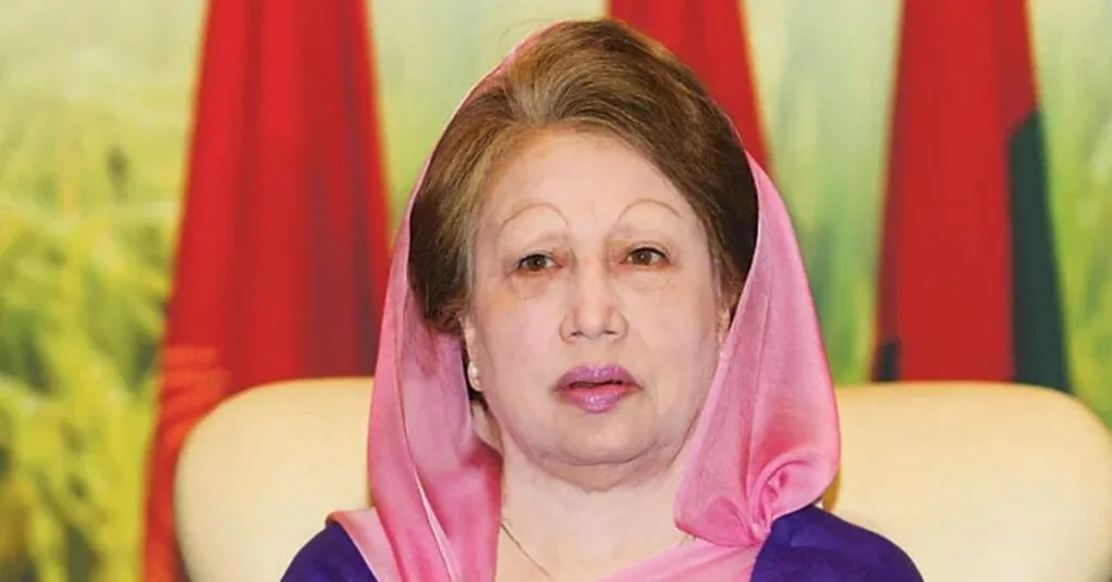 বেগম খালেদা জিয়া