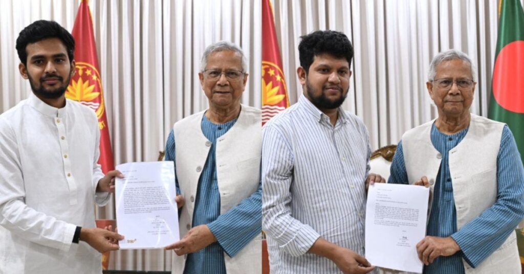 আসিফ মাহমুদ ও মাহফুজ আলমের পদত্যাগপত্র গ্রহণ করলেন প্রধান উপদেষ্টা অন্তর্বর্তী সরকারের উপদেষ্টার পদ থেকে পদত্যাগ করলেন মাহফুজ আলম ও আসিফ মাহমুদ সজীব ভূঁইয়া