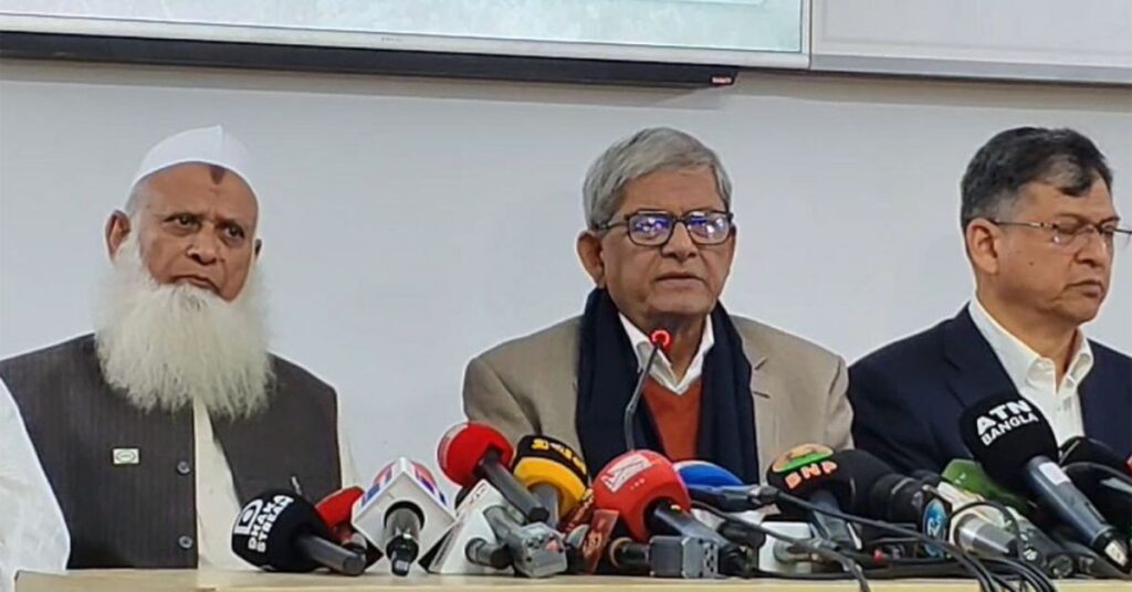 গুলশানে সংবাদ সম্মেলনে বিএনপি ও জমিয়ত নেতারা