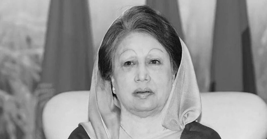 বিএনপি চেয়ারপারসন বেগম খালেদা জিয়া