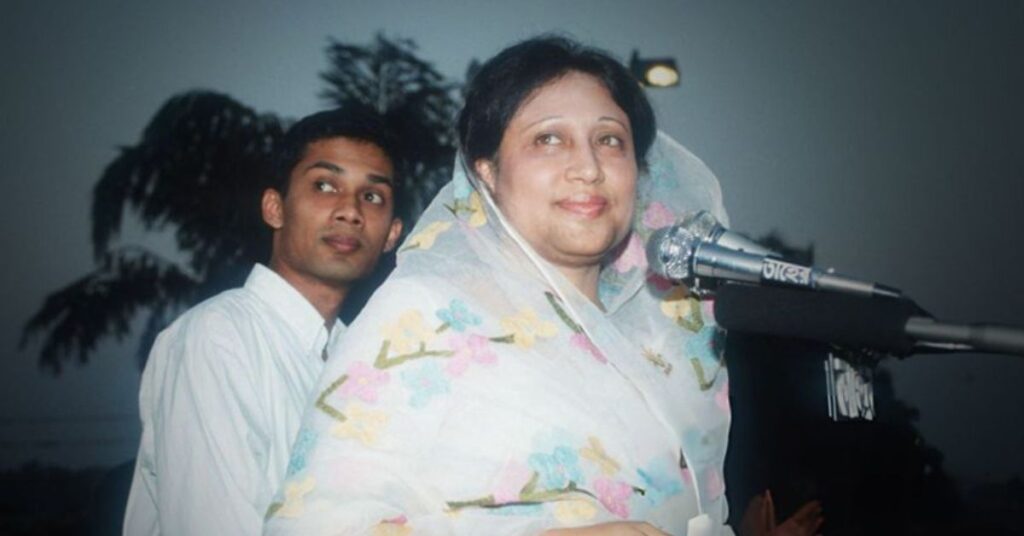 বিএনপি চেয়ারপারসন ও সাবেক প্রধানমন্ত্রী বেগম খালেদা জিয়া