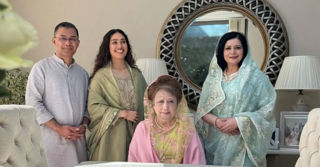 জিয়া পরিবার