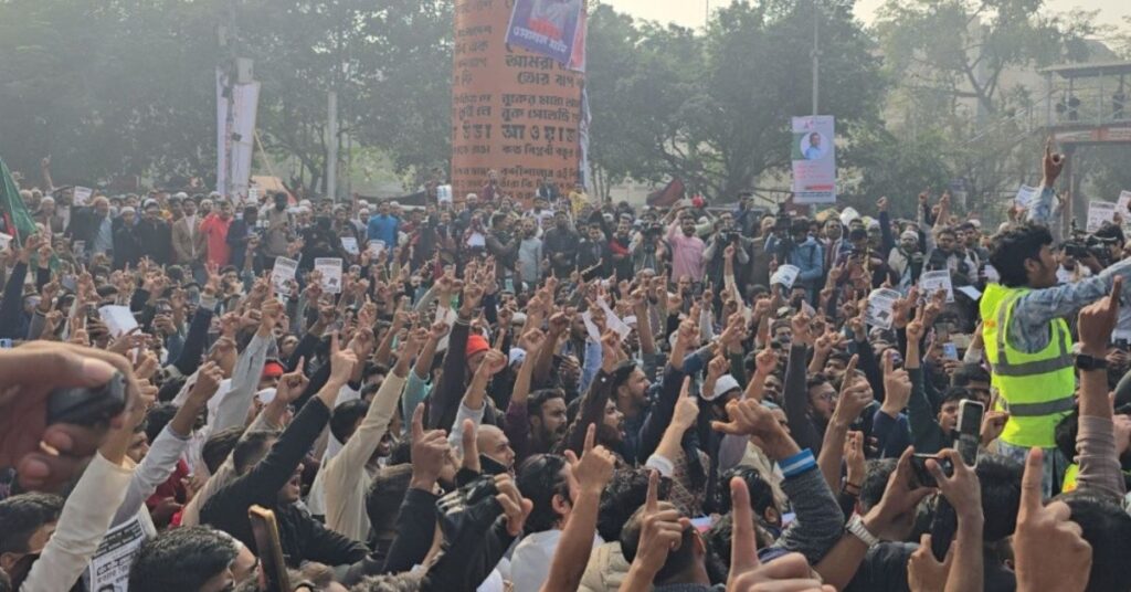 ওসমান হাদি হত্যার বিচারের দাবিতে শাহবাগ মোড় অবরোধ